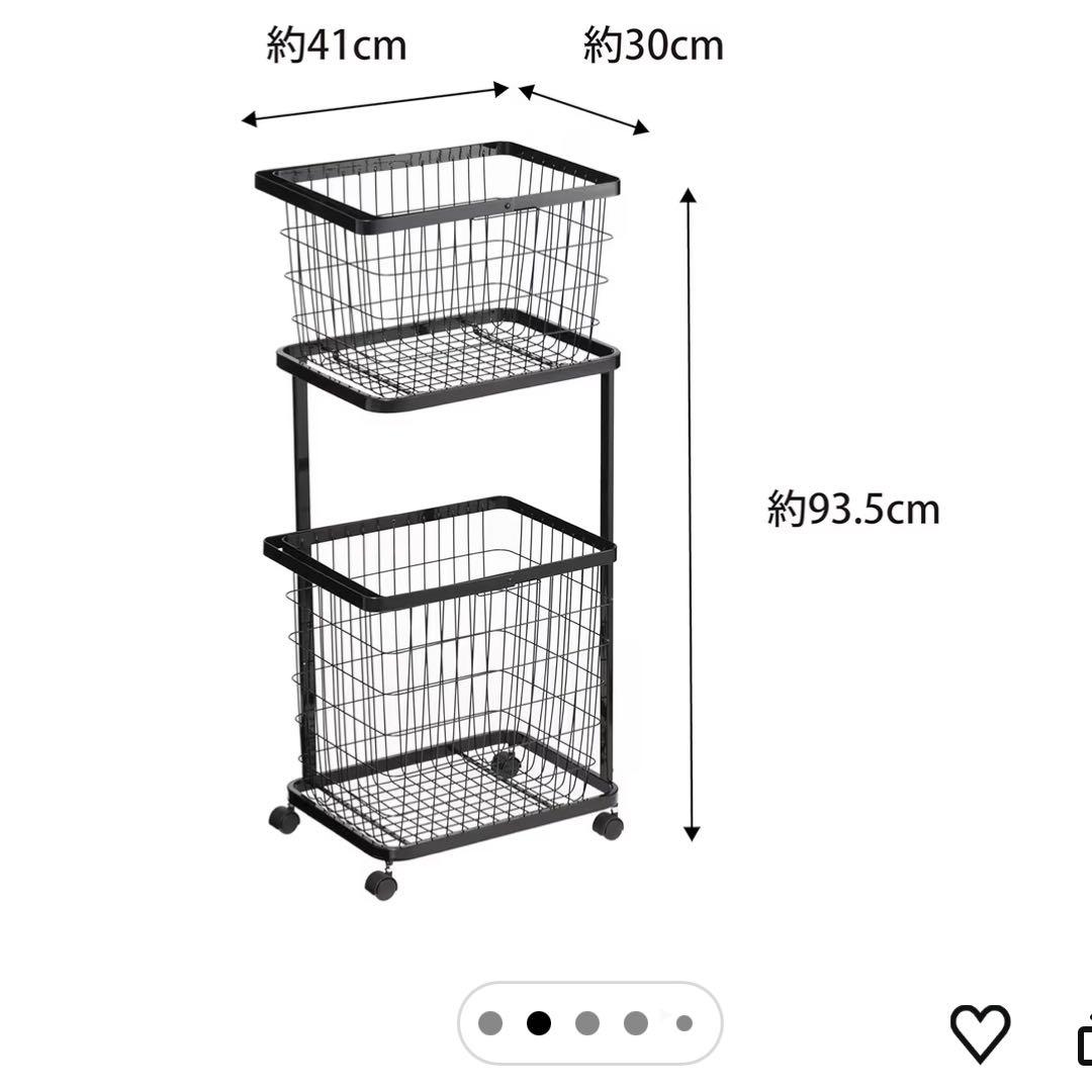 tower 山崎実業 ランドリーワゴン ランドリーワゴン+バスケット