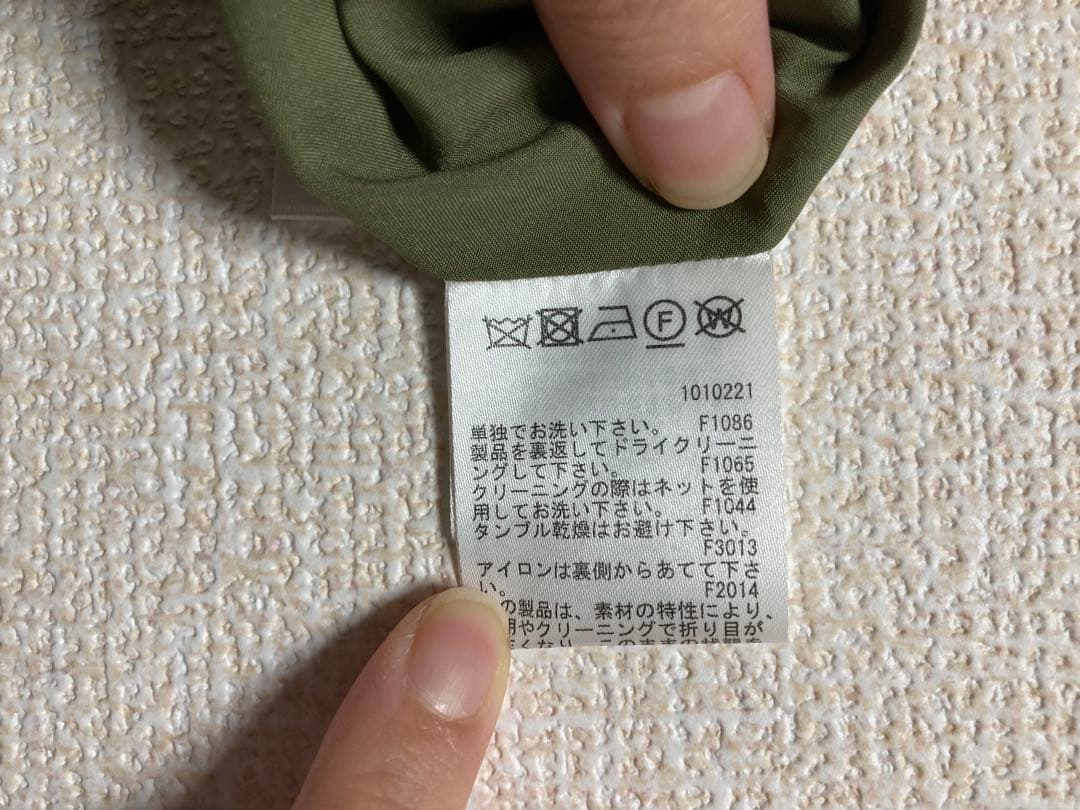 Ameri ELLIE ASYMMETRY PLEATS DRESS グリーン