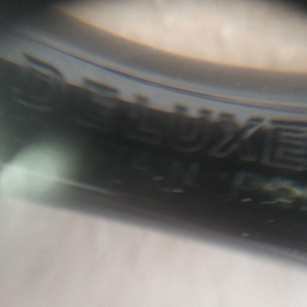 万年筆 4本セット 黒と金 ペン先 K14刻印あり