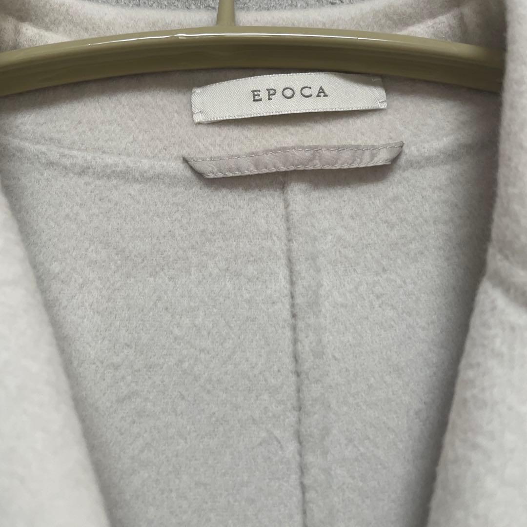新品タグ付き　EPOCA/エポカ　　ウールロングコート　定価120,000円