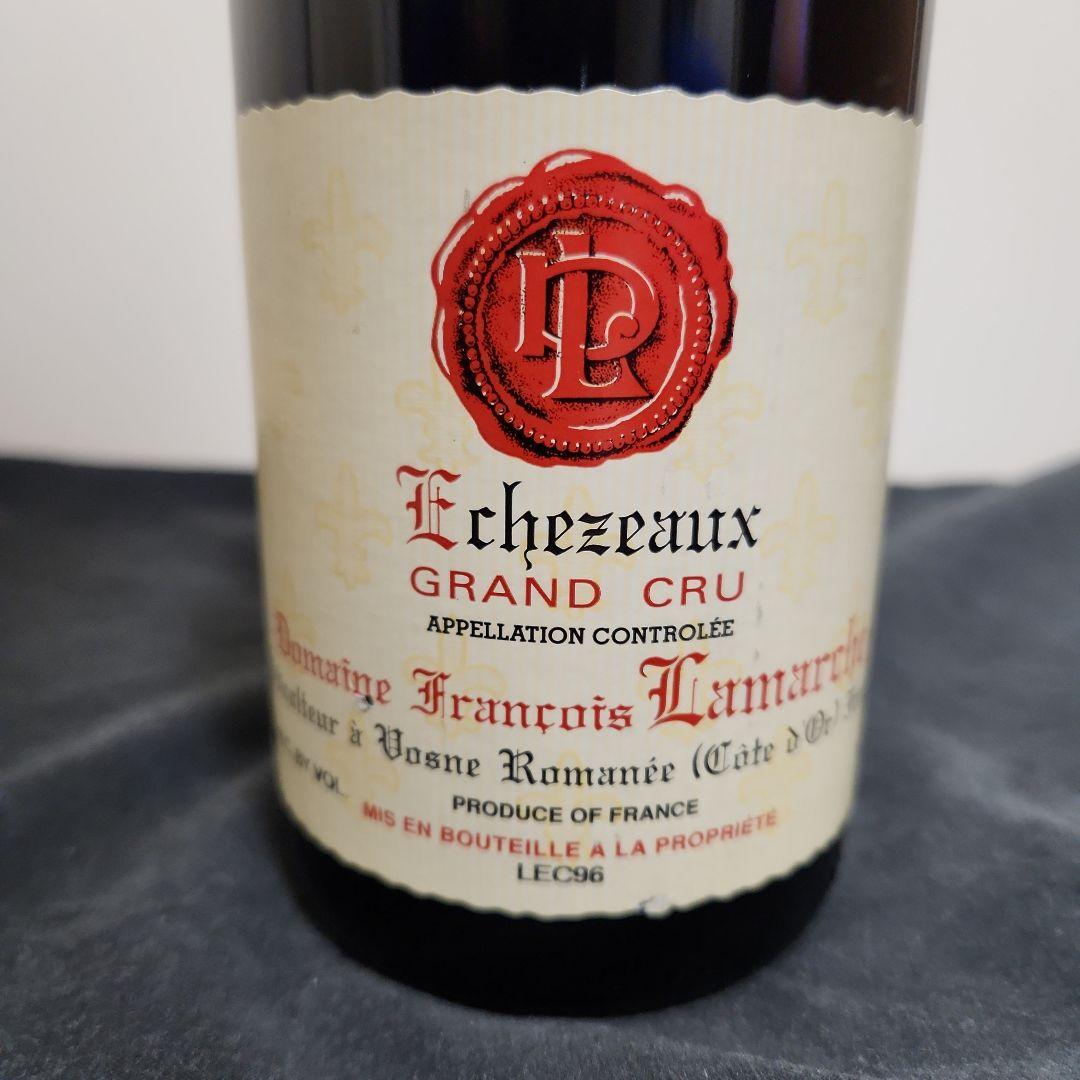 1996 エシェゾー