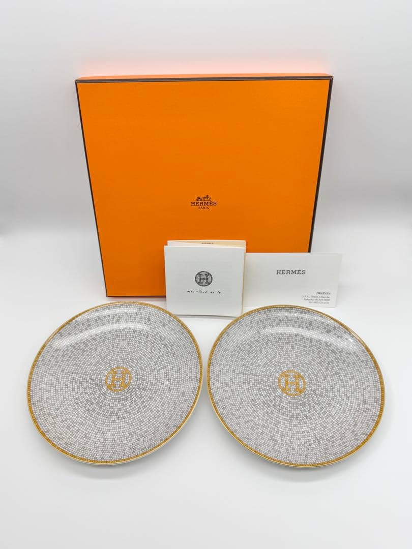 未使用 HERMES モザイク 24 ゴールド16cm パンプレート2枚セット