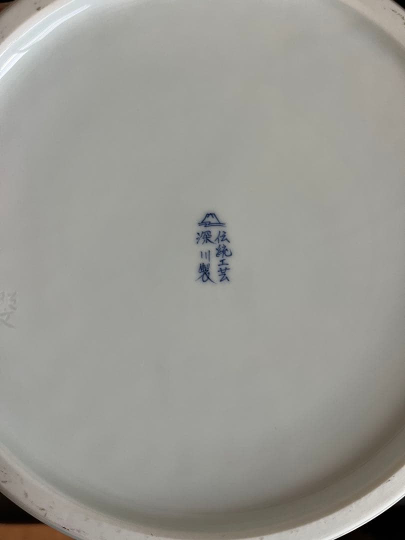 深川製 超大型花瓶 希少品 高級品