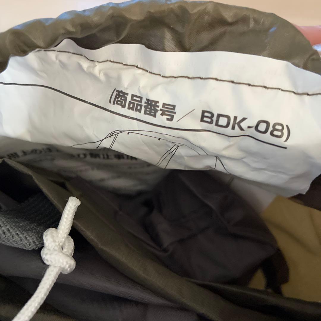 バンドック ソロドーム キャンプテント　開封しただけ未使用品