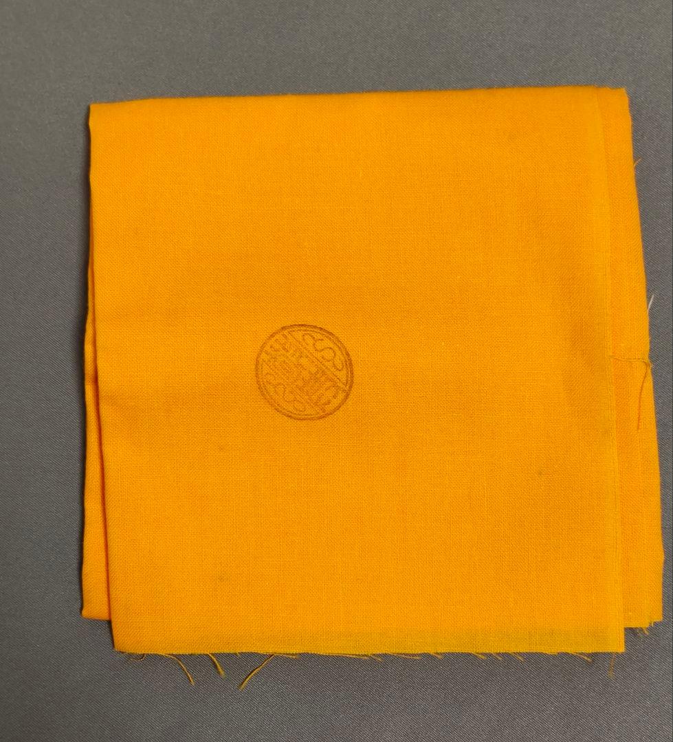 人間国宝 釜師 高橋敬典 造「松地紋 銚子」