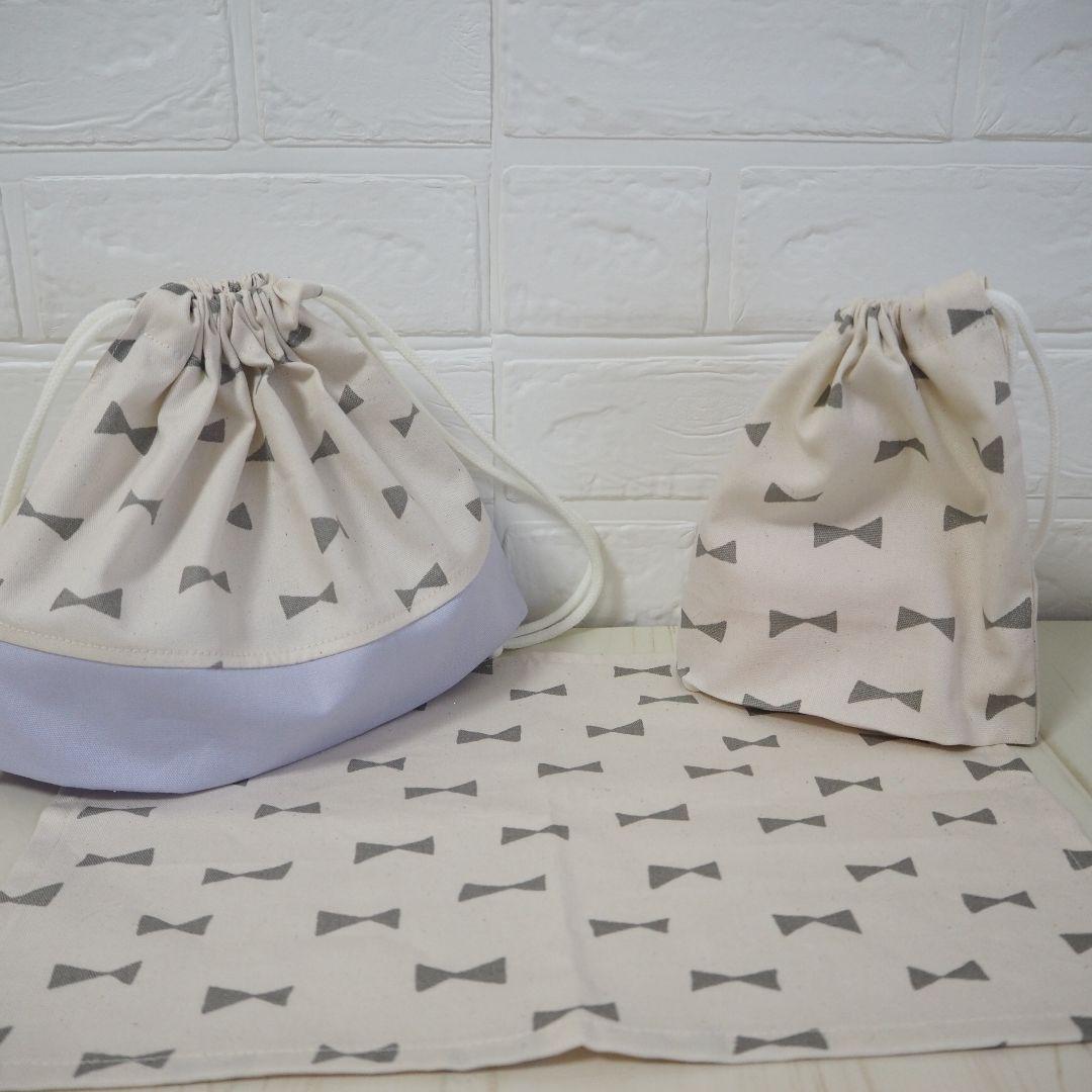 受注制作　入園入学6点セット　りぼん　ラベンダー