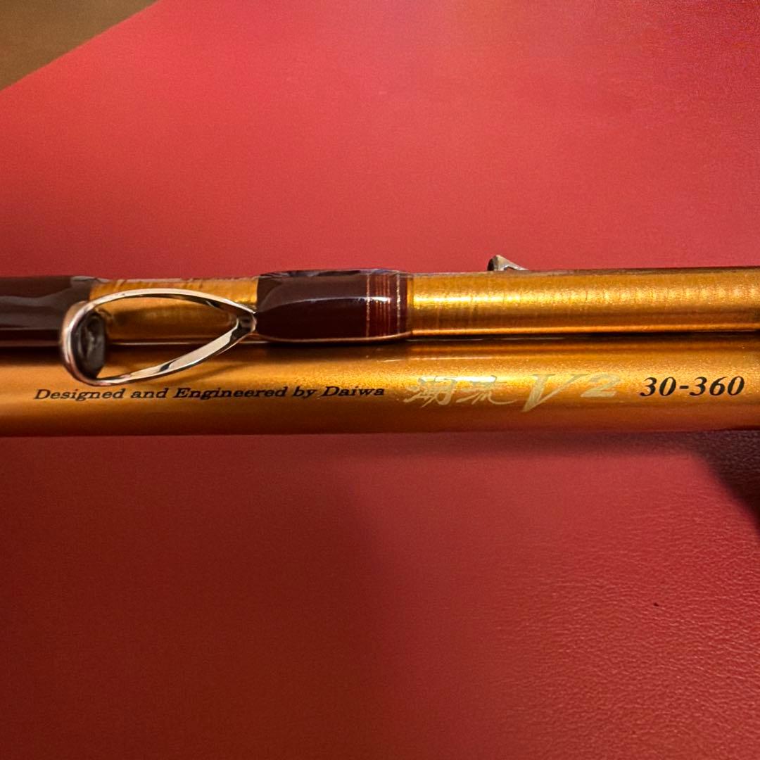 ダイワ 潮流V2 30-360 並継船竿