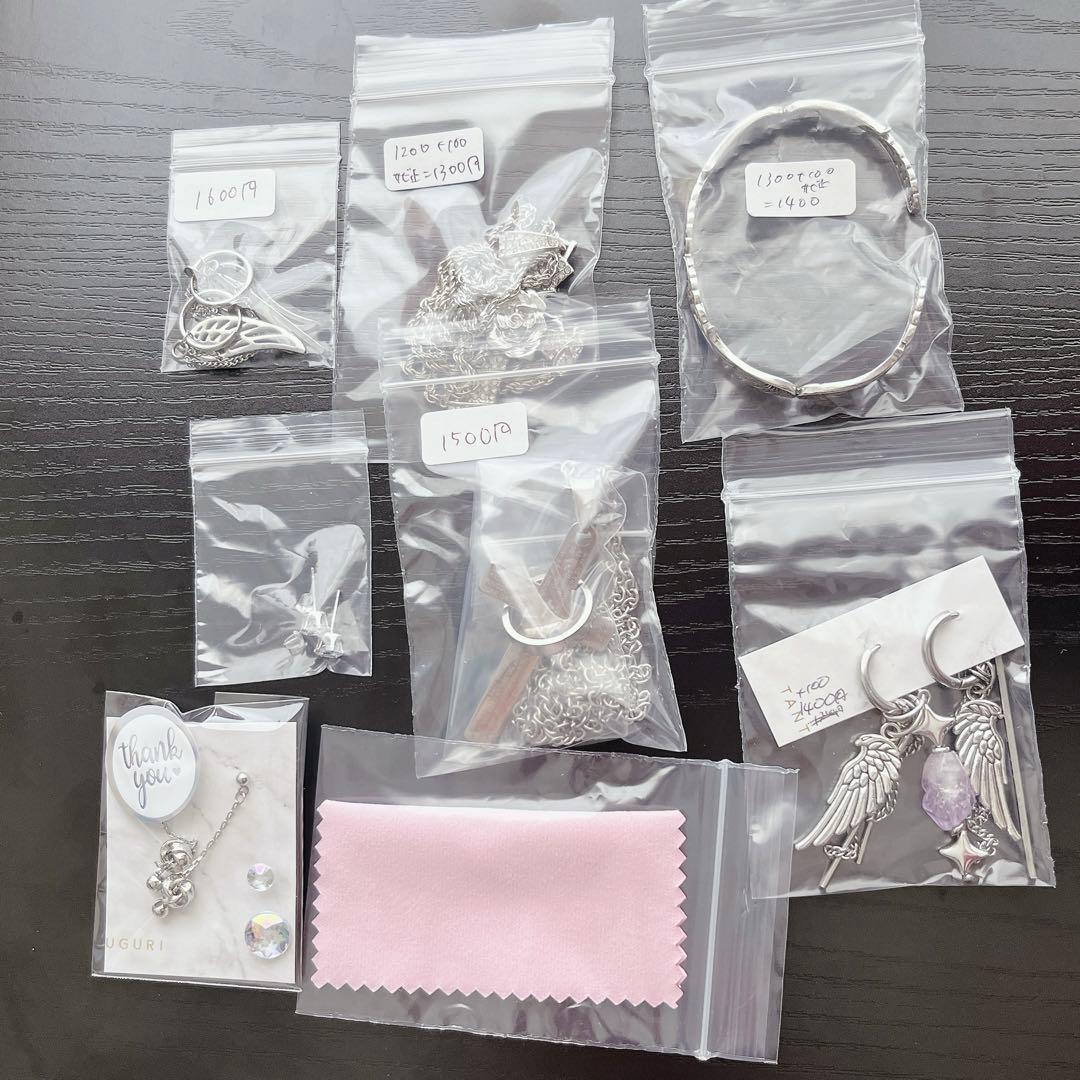 さと　ソイネショップ