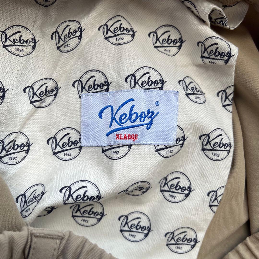 最終価格 KEBOZ CHINO WIDE JACKET PANTSセットアップ