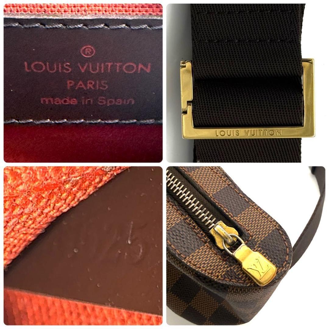 【最高級美品】ルイヴィトン ダミエ ジェロニモス ボディバック ブラウン メンズ