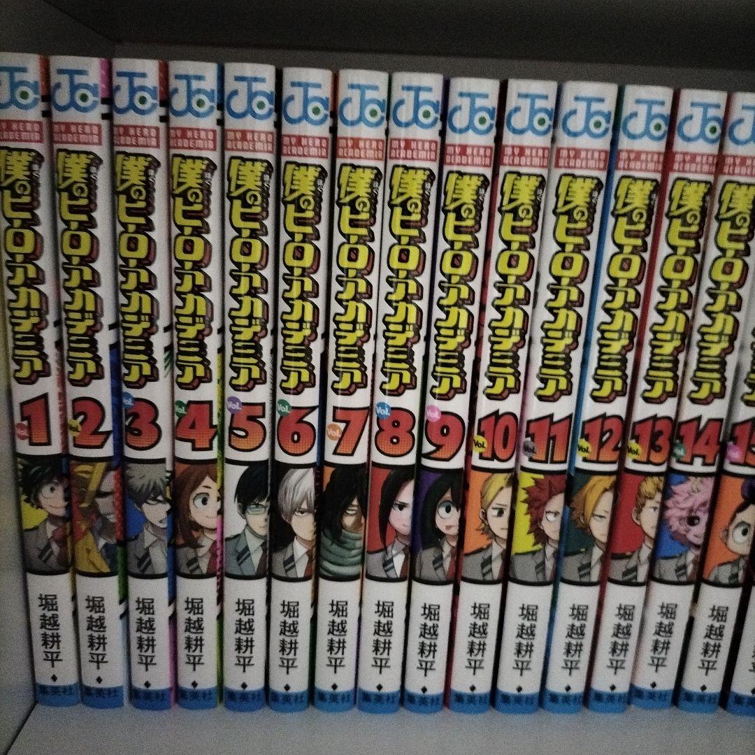 僕のヒーローアカデミア漫画全巻+関連本4冊