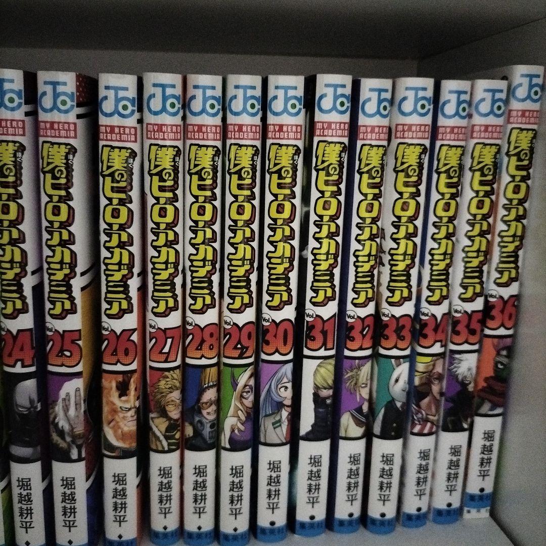 僕のヒーローアカデミア漫画全巻+関連本4冊