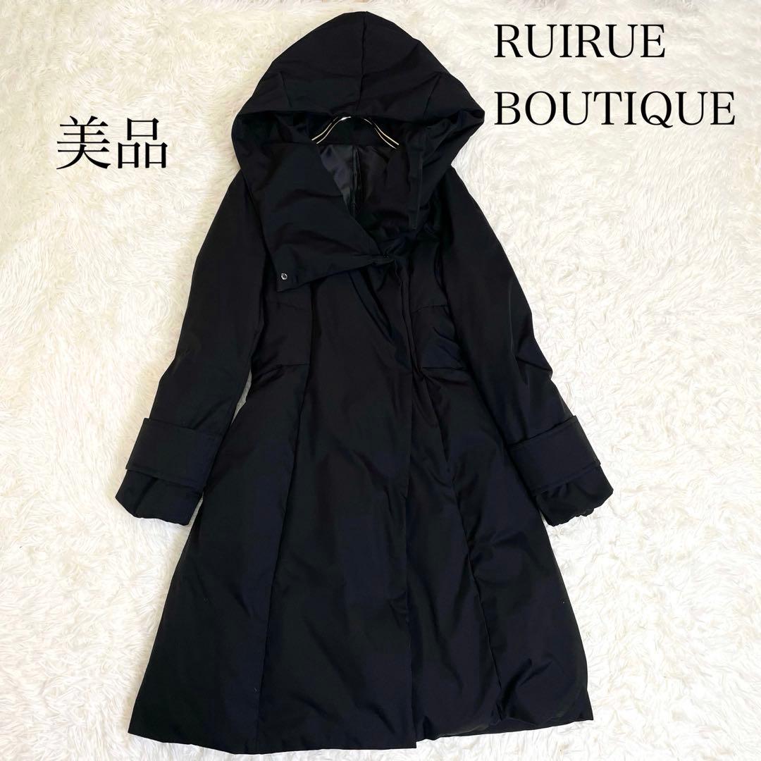は☆美品✨️ルイルエブテイック ダウンコート フード付き ブラック M