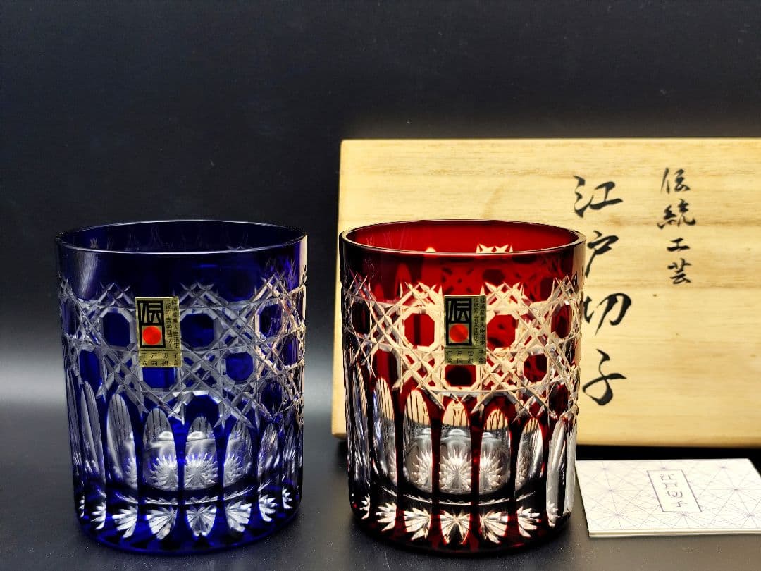 定価30800円☆未使用美品☆江戸切子 ペアロックグラス