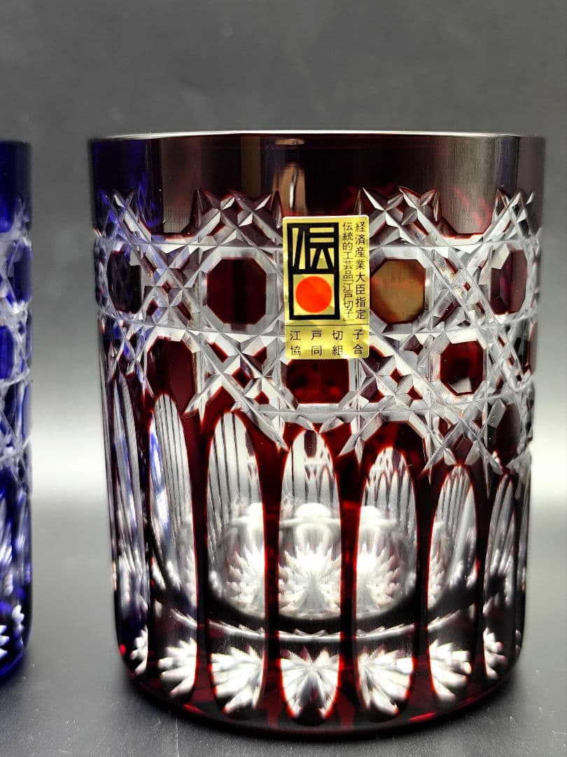 定価30800円☆未使用美品☆江戸切子 ペアロックグラス