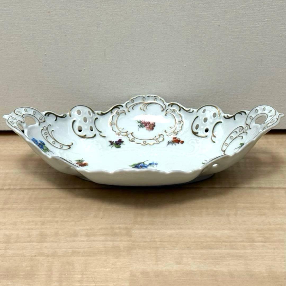 リンドナー ベルサイユ レースバスケット 24.5cm