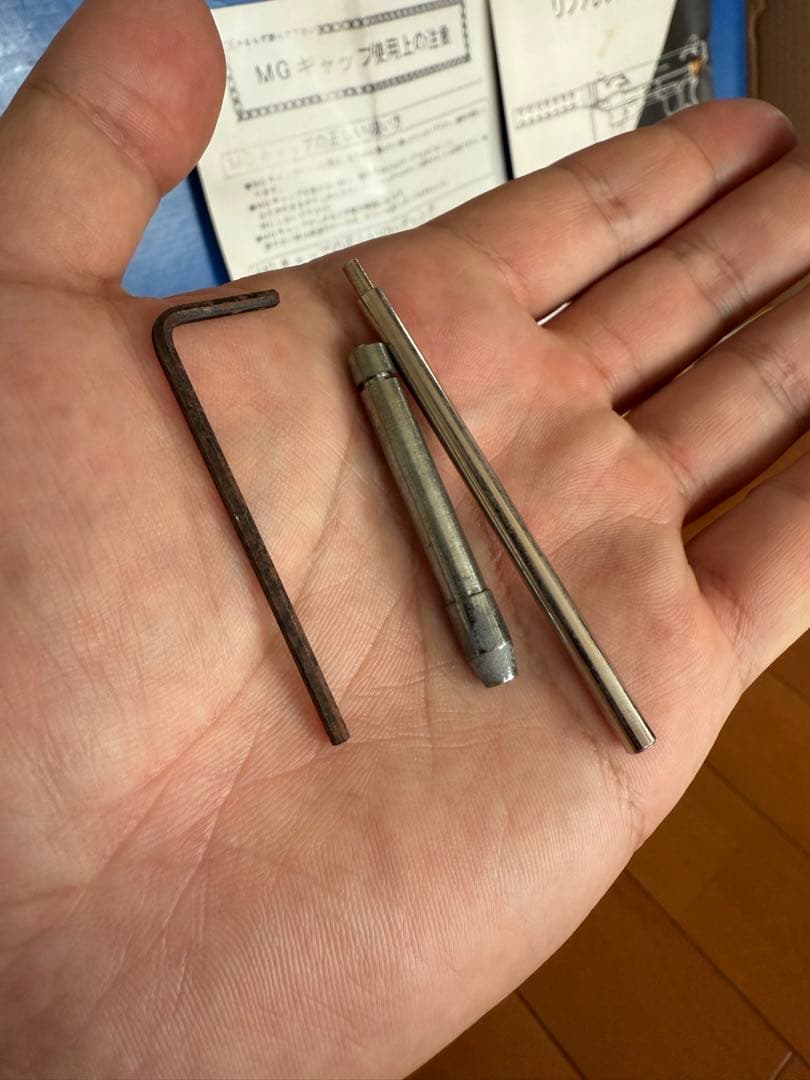 貴重！ 未発火 MGC S&W M76 SMG ABS モデルガン マルイ