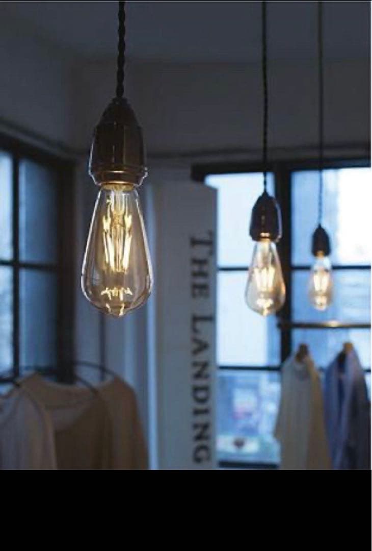 DAIKO 小型ペンダント DPN-40846Y 2個セット