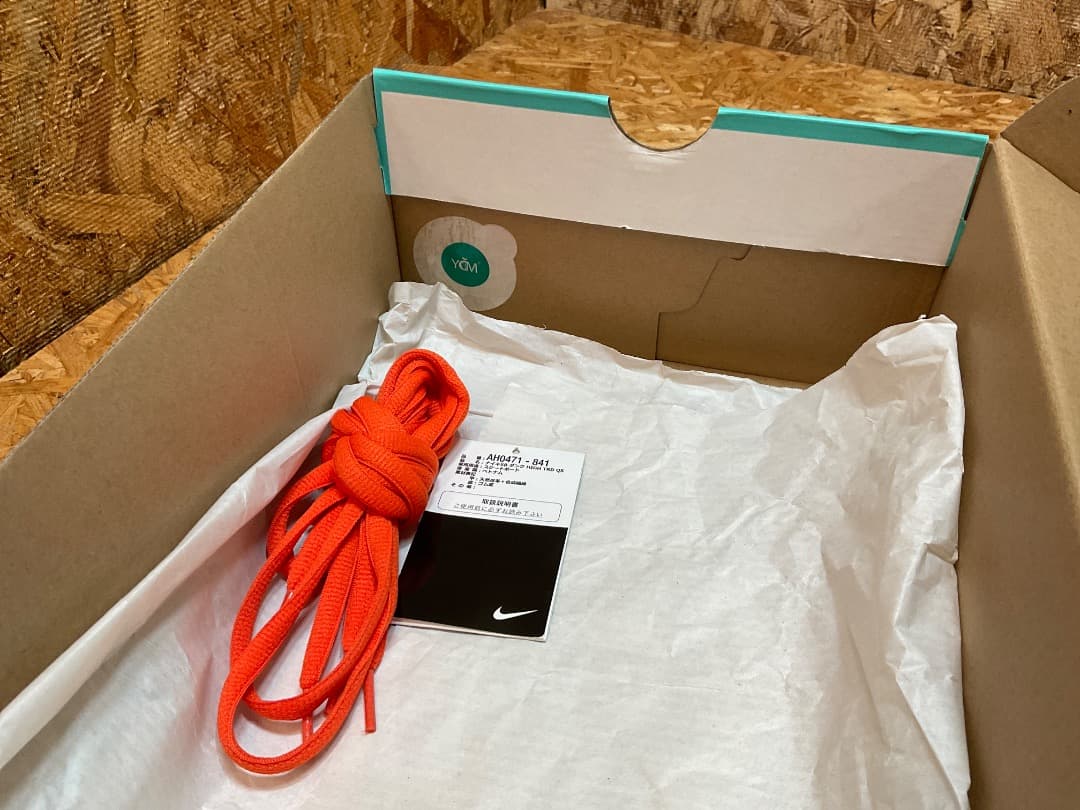 美品 ナイキ SB AH0471-841 DUNK HIGH TRD QS 11