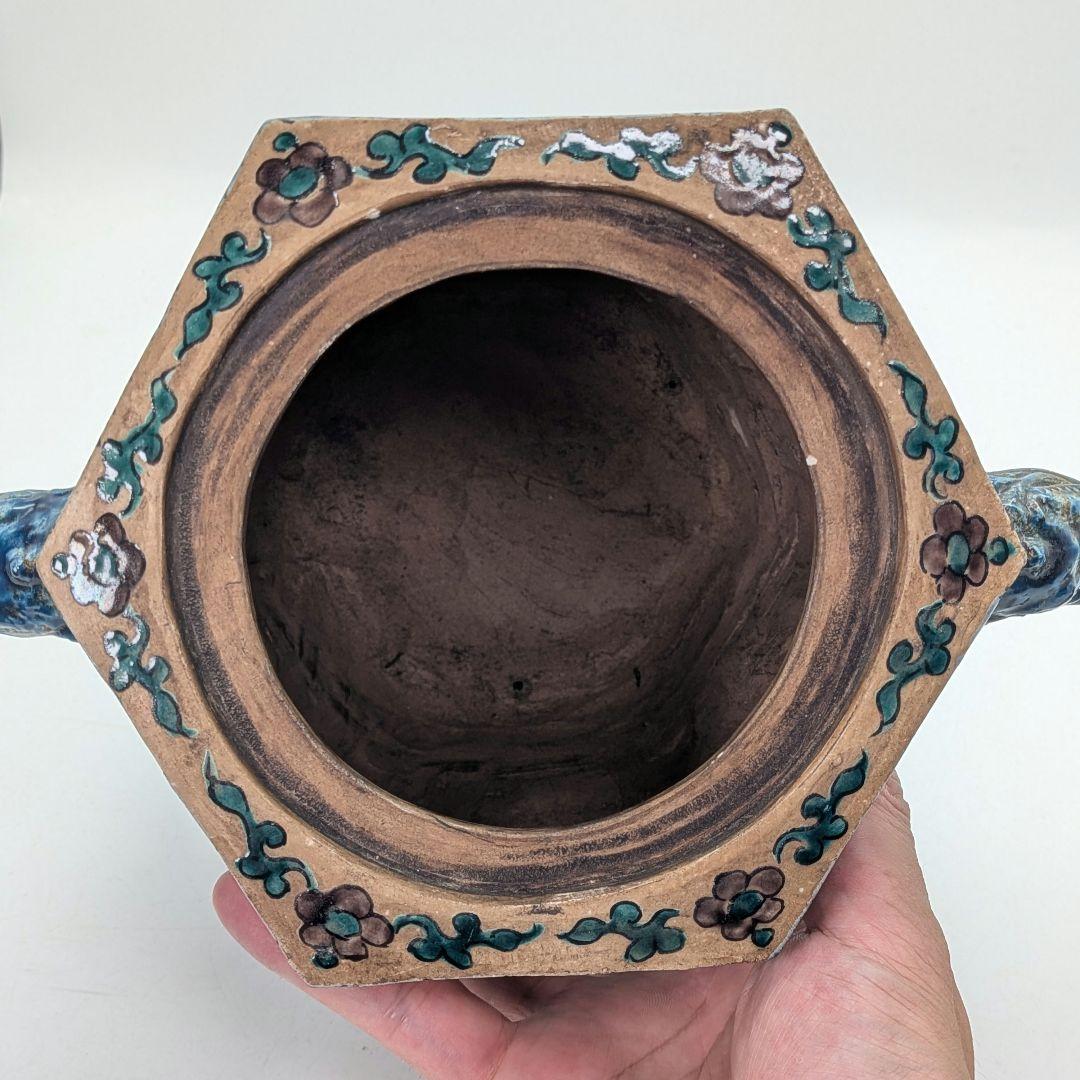 江戸期 古九谷 青手鳳凰摘三足香炉 合箱 角福 九谷焼 色絵窓絵 山水図人物花鳥