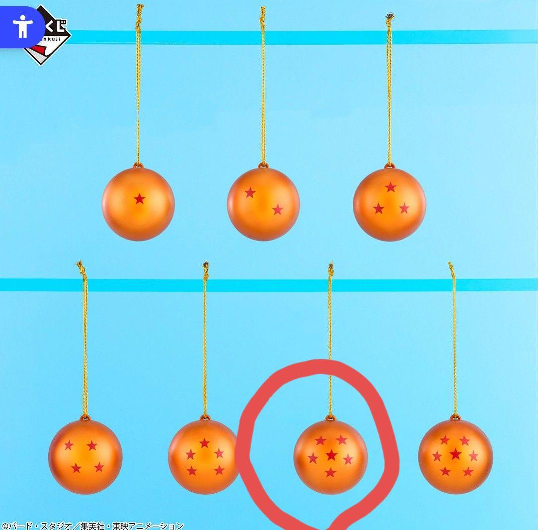 ヨ*ー様 【値下げ】一番くじ　ドラゴンボール　ラストワン賞　孫悟飯＆ビーデル