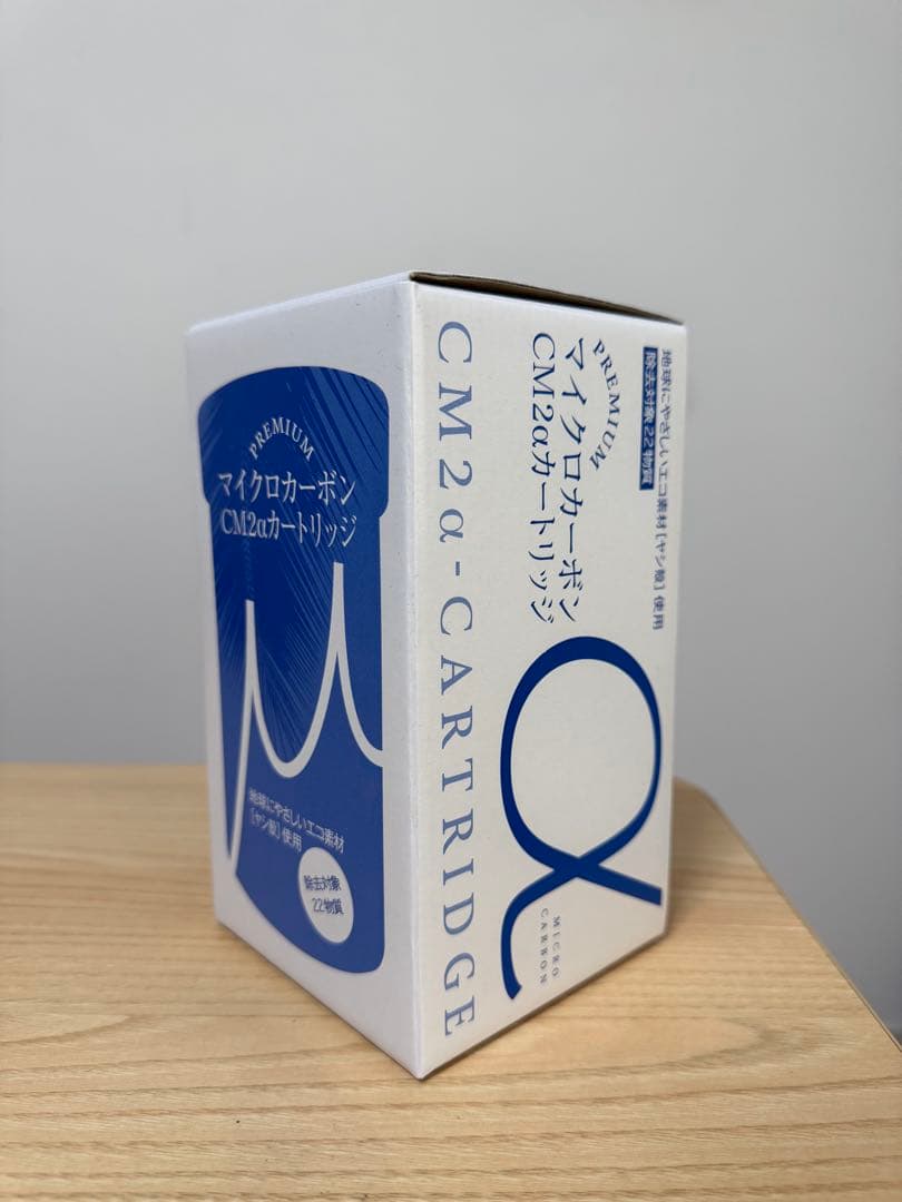 【新品】日本トリム　マイクロカーボン CM2αカートリッジ