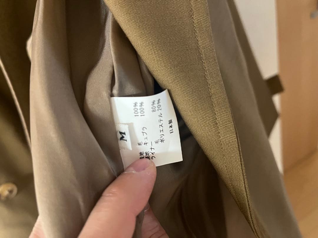 【貴重】+81別注BlancYMExclusiveShortTrenchCoat