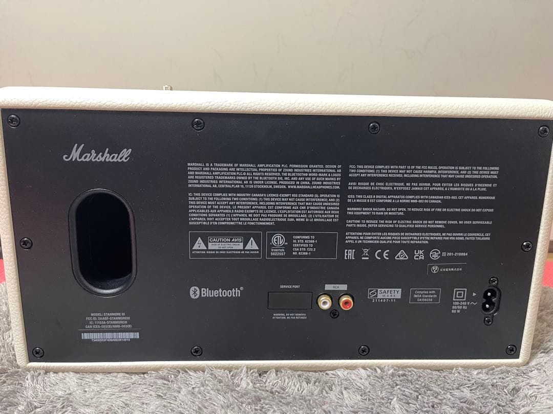 Marshall Stanmore III ワイヤレススピーカー 【美品】