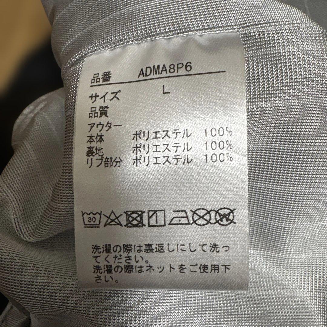 アドミラル 3wayツインスニード 長袖 カモフラージュ メンズ 【サイズL】