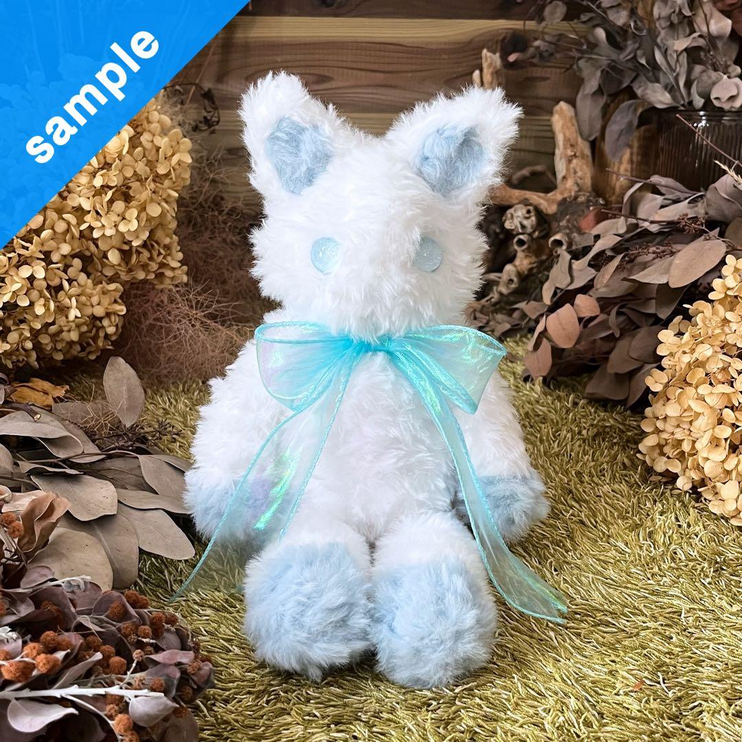【sample】　あみぐるみ　オーダーメイド　ぬいぐるみ　アートドール　猫　白猫
