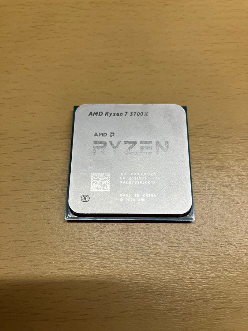 AMD Ryzen 7 5700X CPU 本体 ジャンク