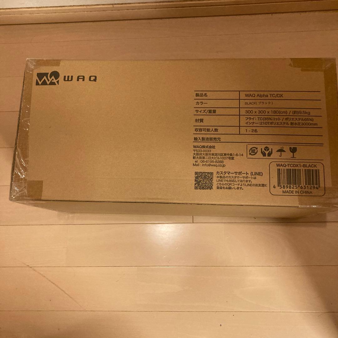 WAQ Alpha T/C SOLO DX ソロ～デュオ用 BLACK