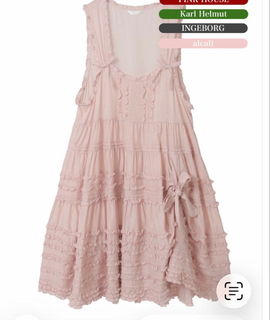 ピンクハウス　タブリエ　ピンク色