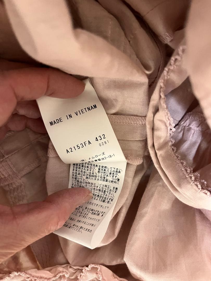 ピンクハウス　タブリエ　ピンク色