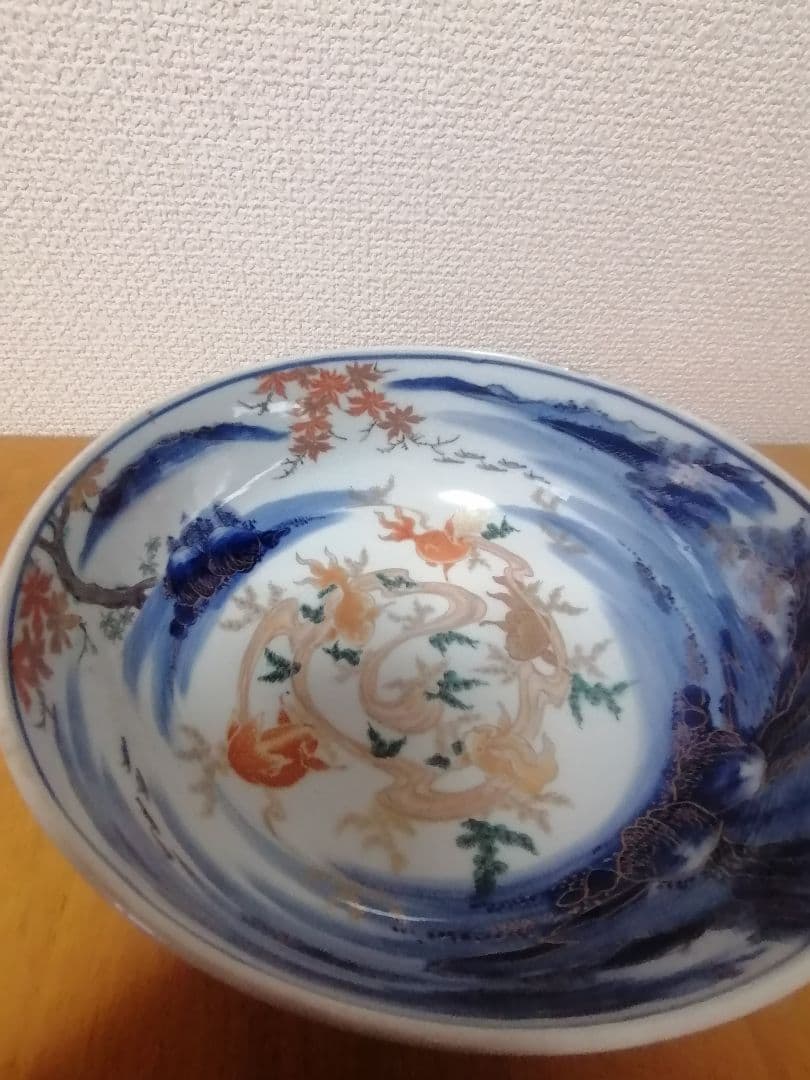 伊万里　金彩金魚図染付　希少古美術　陶磁器　ビンテージ　旧家蔵出
