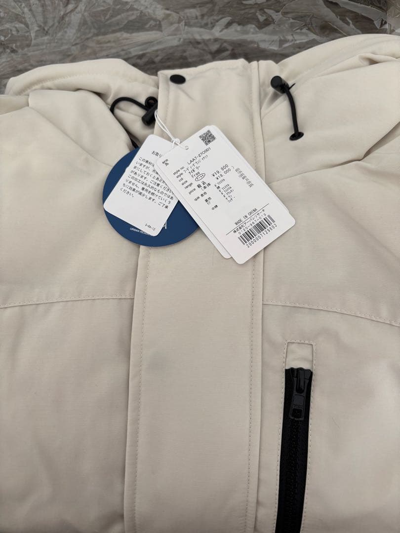 新品◎サニーレーベル◎フーディーダウンジャケット//アイボリー