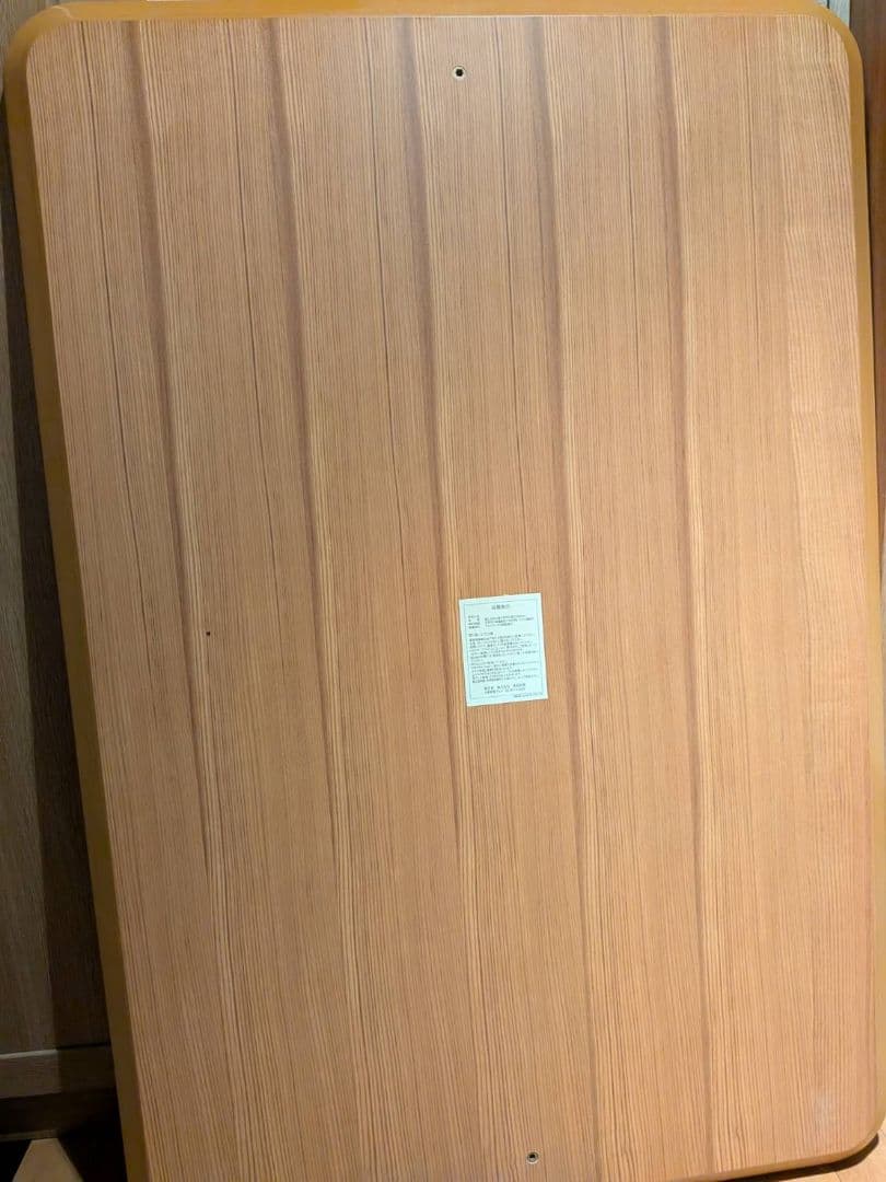 《送料込》無印 長方形こたつ 曲木脚フラットヒーター タモ材 暖房器具MUJI