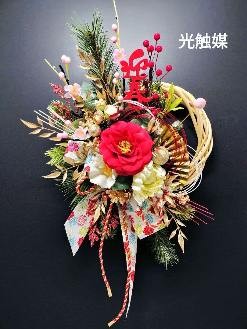 商品名【初羽】艶やか！❤️椿のお正月リース ＊フラワーリース