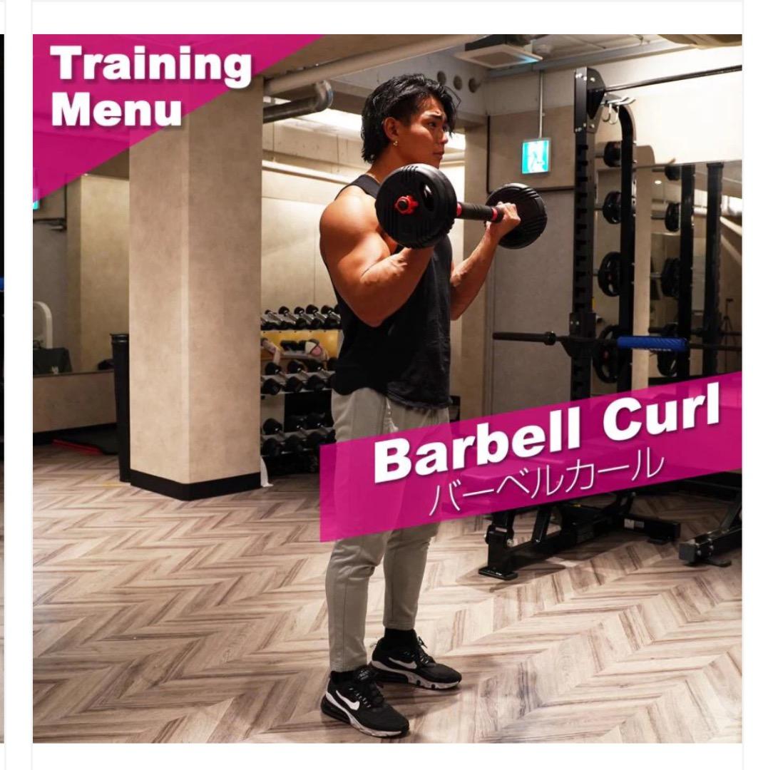 新品未使用品 ダンベル新高性能40kg