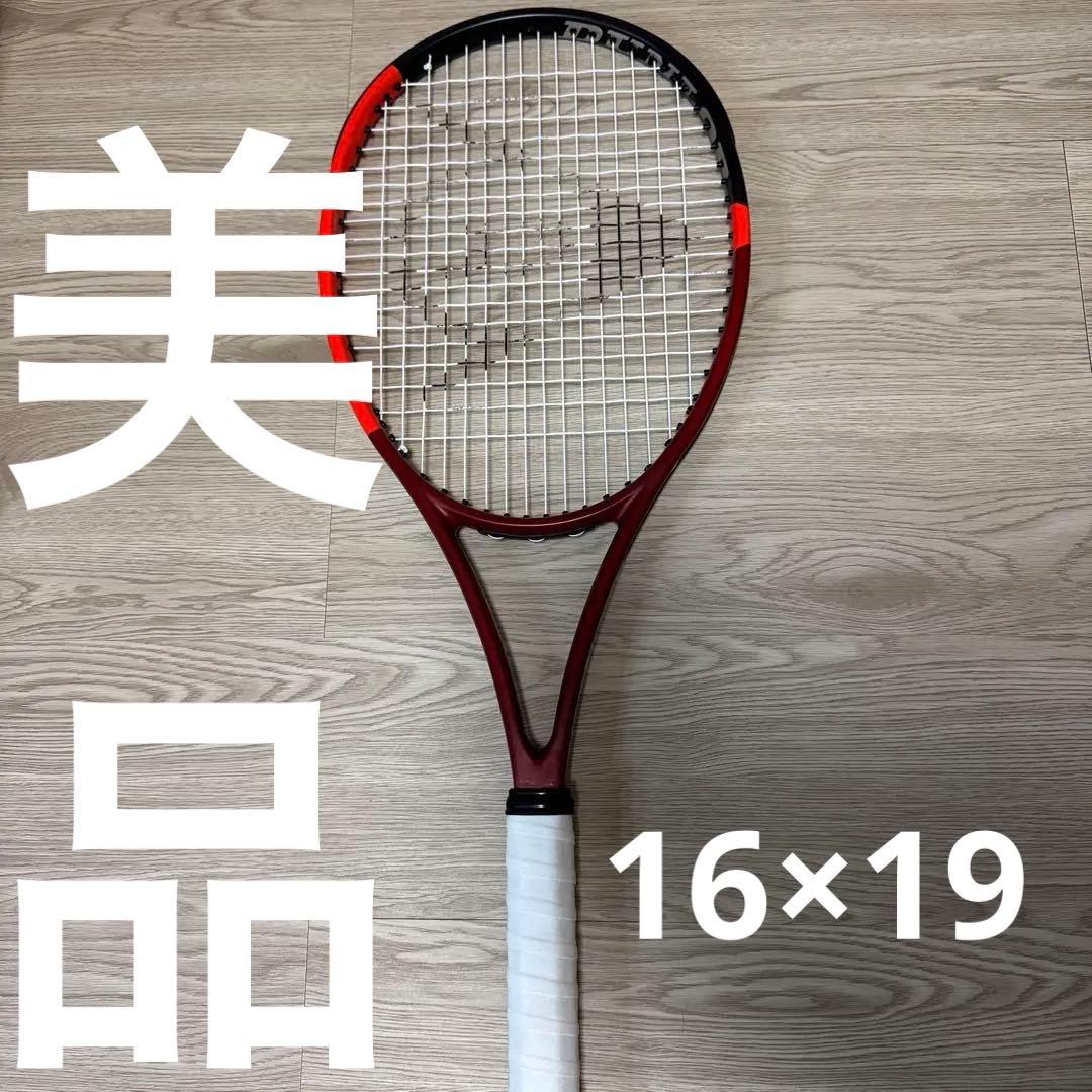 ダンロップ　CX200 G2