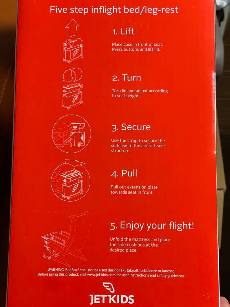 N*）様 JETKIDS BEDBOX 子供用キャリーケース乗れる、座れる。