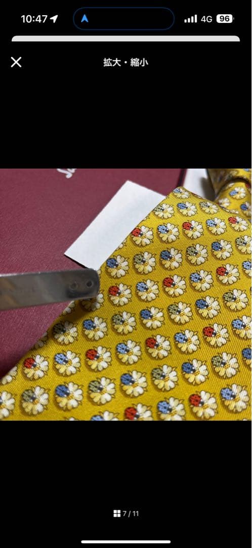 極美品　サルバトーレフェラガモ　ネクタイ　まとめて二本