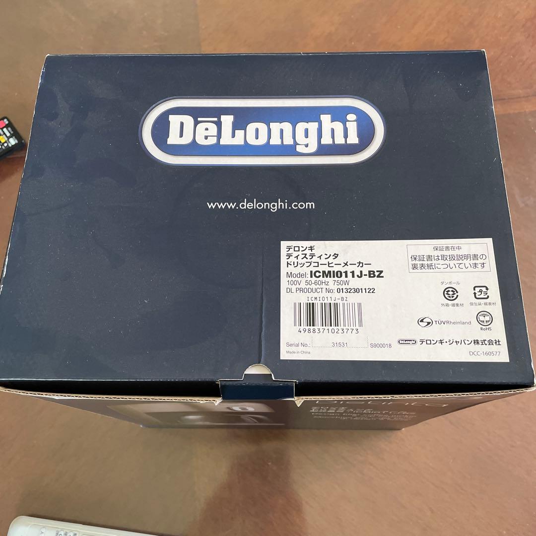 DeLonghi ドリップコーヒーメーカー ICMI011J-BZ 新品未使用