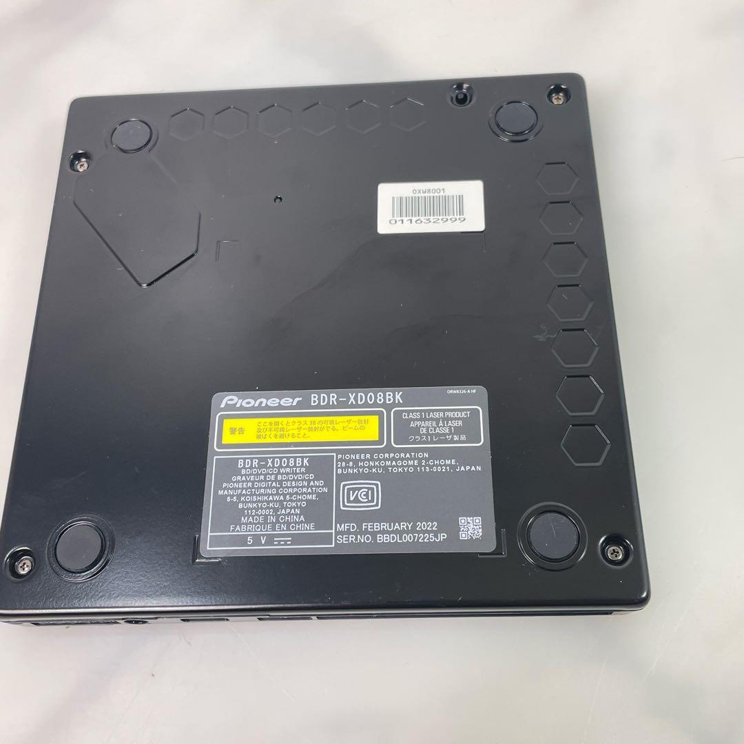 パイオニア BDR-XD08BK ポータブルブルーレイディスクドライブ