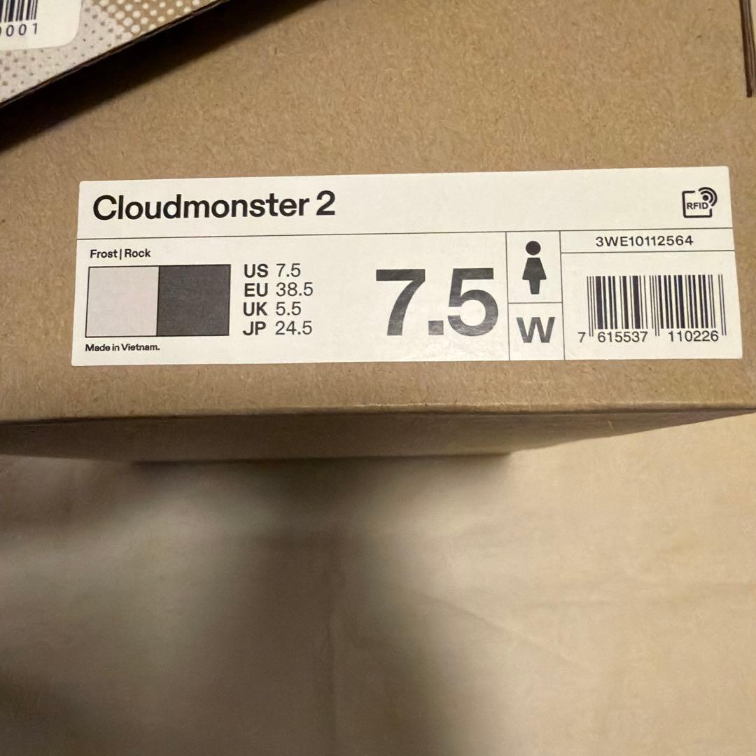 【中古美品】クラウドモンスター2 フロスト/ロック 24.5cm