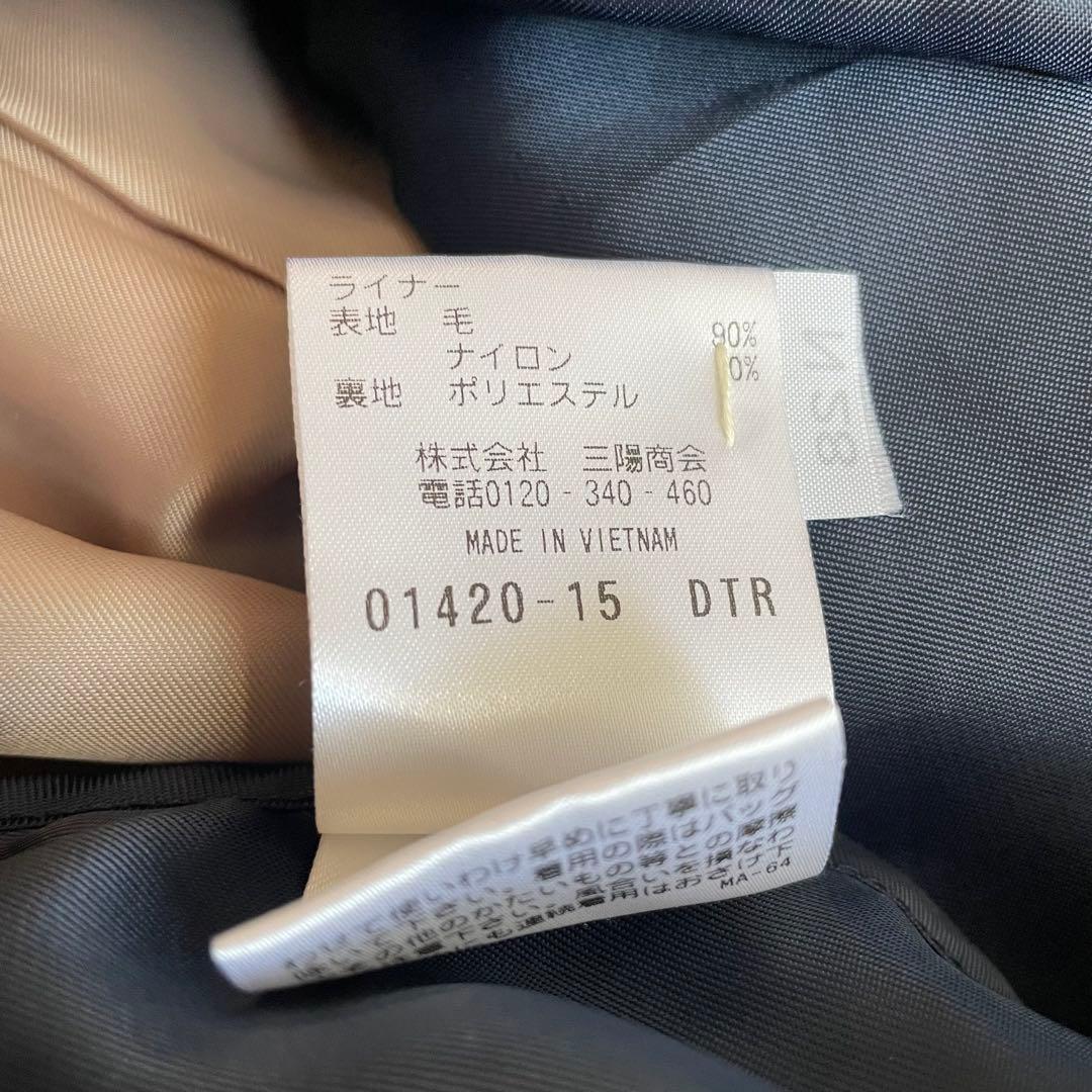 【美品】マッキントッシュフィロソフィー ライダル ベージュ ライナー付き 40