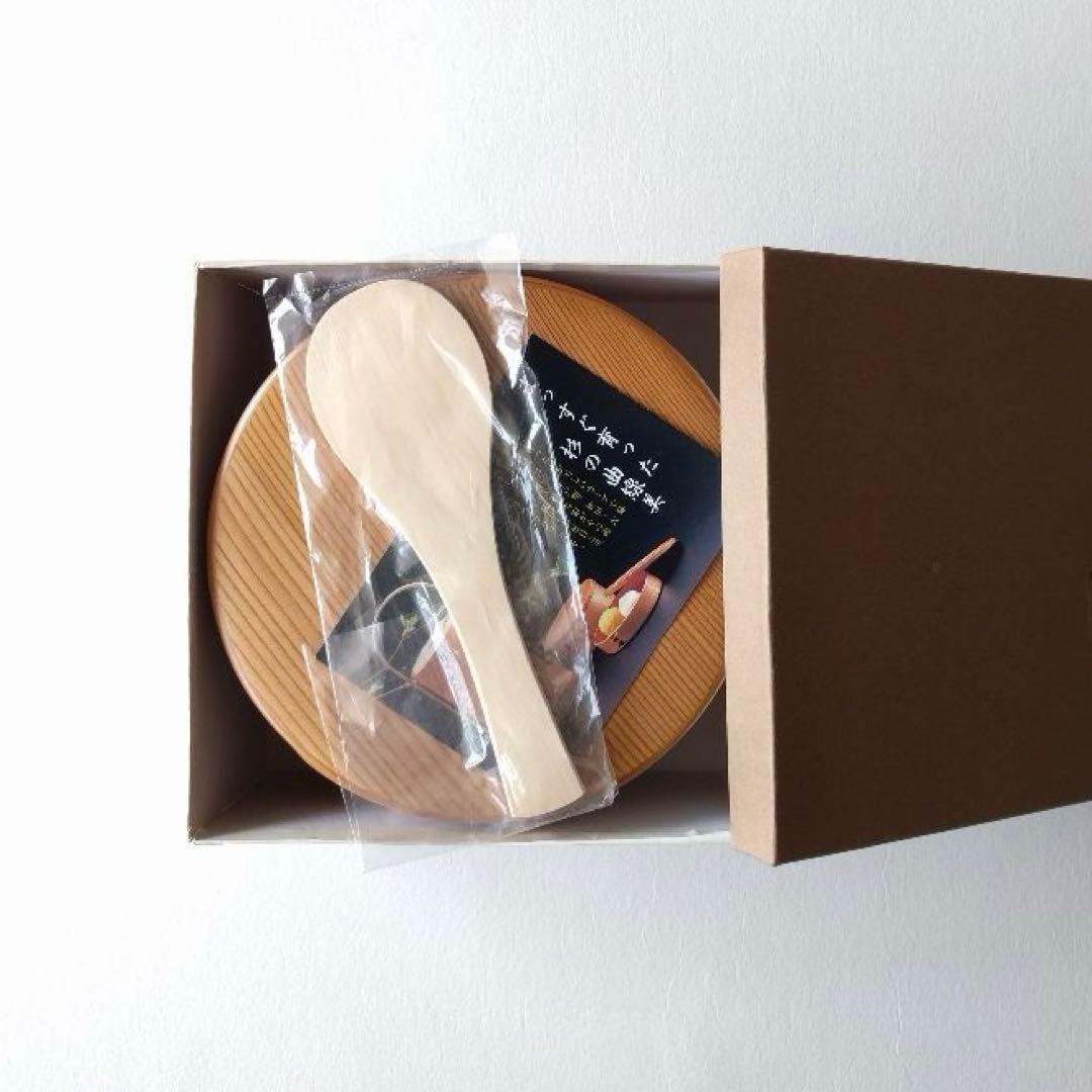 大館工芸社　曲げわっぱ　おひつ　2人用