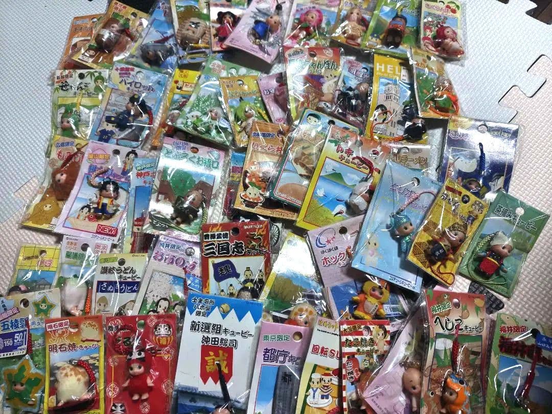 ご当地キューピー 50体 Cセット