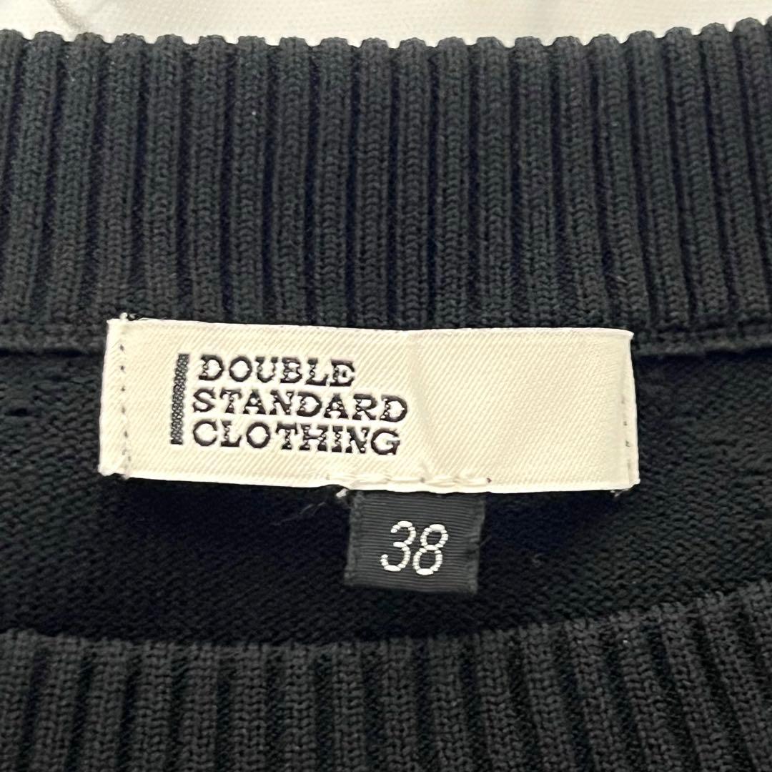 ダブルスタンダードクロージング　ハートプルオーバーニット 38 黒　青 長袖