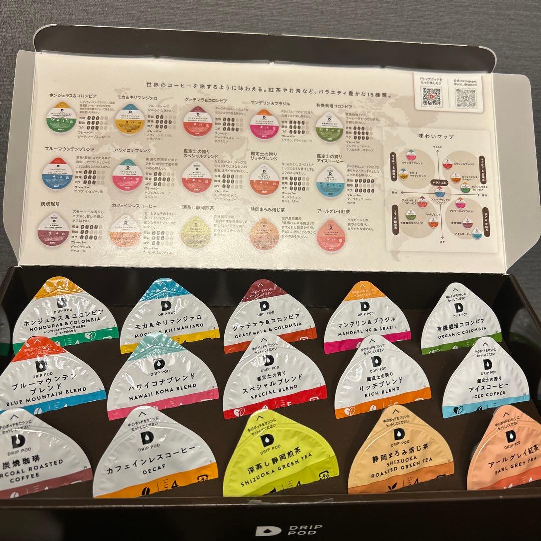 【新品】ucc ドリップポッド3 +テイスティングキット
